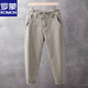 羅蒙（ROMON）春秋季新款2025潮牌男士牛仔褲子純色百搭哈倫褲寬松小腳九分褲潮 卡其灰 款 常規 L