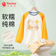 纖絲鳥(niǎo)（TINSINO）女童睡衣夏季兒童家居服套裝中大童四季空調服 動(dòng)物與開(kāi)心小花