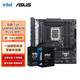 Intel Ultra 5 245KF板u套裝 Ultra 7 265K/9 285K Z890主板CPU套裝 華碩TUF B860M-PLUS WIFI Intel盒裝 Ultra 7 265K