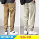 叄南休閑褲男士春秋季新款寬松束腳工裝褲韓版透氣潮流百搭運動(dòng)長(cháng)褲 卡其+駝色【兩條裝】 薄款 2XL