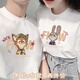 MDlila《2件裝》尼克朱迪情侶裝夏季短袖t恤2025一男一女寬松半袖衣服 尼克朱迪 男白+女白 XL 男+女M