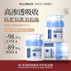LANLVX英國進(jìn)口抗皺緊致面霜提拉緊致淡化細(xì)紋嫩膚霜法令紋抬頭紋男女士 四季必備【超值囤貨】3瓶裝