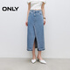 ONLY2025秋季新款時(shí)尚百搭開(kāi)叉高腰中長(cháng)裙牛仔半身裙女|125137014 J33 350水洗牛仔藍 L