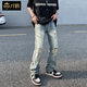 才俏美式高街水洗做舊割破洞牛仔褲男ins潮牌歐美hiphop寬松直筒長褲 538破洞原版[高品質] M 收藏關注=優(yōu)先發(fā)貨