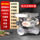 小吉新款絞肉機(jī)商用大功率不銹鋼多功能全自動(dòng)強(qiáng)力臺(tái)式兩用切片切絲灌腸絞切一體機(jī)肉鋪用 2024升級(jí)款2200W 22型 加厚不銹鋼大產(chǎn)量