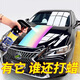 米囹汽車(chē)鍍膜劑車(chē)蠟漆度鍍晶噴劑打蠟用品漆面上光劃痕洗車(chē)輪轂養護k 500ml三瓶裝