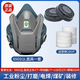 3M6502QL硅膠防毒面具口罩防塵工業(yè)粉塵重松U2K濾芯電焊噴漆煤礦 6502QL+U2K濾芯送200棉