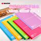 凱薩(KAISA)B5/30張無(wú)線(xiàn)裝訂本軟抄本記事本 工作筆記本子多色簡(jiǎn)約日記本 商務(wù)學(xué)生辦公記錄本5本