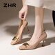 ZHR高跟鞋女優(yōu)雅知性淺口單鞋女氣質(zhì)方頭職業(yè)細跟鞋女 BQ127 裸粉37
