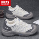 回力男鞋2025新款春秋季透氣戶(hù)外登山休閑運動(dòng)鞋男士防滑耐磨休閑跑步 米/灰 42