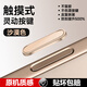 馳浪者【AI拍照按鍵貼】適用蘋(píng)果16ProMax手機殼相機按鍵貼iphone16plus觸控攝影電容感應側邊防刮保護膜 按鍵相機貼【沙漠色】無(wú)損觸控丨金屬保護丨不傷原鍵 iPhone 16 Pro M