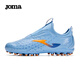JOMA兒童足球鞋MG短釘人草場(chǎng)地防滑耐磨專(zhuān)業(yè)比賽足球訓練鞋 淺藍色 37