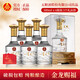 五糧液股份公司出品 一尊天下濃香型白酒 商務(wù)送禮宴請(qǐng)糧食酒婚宴喜酒 52度 500mL 6瓶 一尊天下金龍賜福
