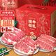 茶牛原切牛排送禮盒澳洲和牛M8-M9眼肉西冷套餐1080g高端源頭直發(fā)