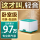 魚(yú)呼吸魚(yú)缸增氧充氣泵 夜聽(tīng)-007-3W裸機 家用養魚(yú)小型打制沖器