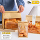 Edo手提面包包裝袋 吐司袋卷邊封口野餐袋甜點(diǎn)餅干糖果袋 大號(hào)10個(gè)