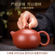 可提可旋轉(zhuǎn)朱泥大紅袍紫砂壺純手工茶壺林永南大容量功夫茶具茶杯 小西施150ml(可旋轉(zhuǎn))帶禮盒證