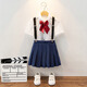 衣諾坊六一兒童禮服演出服背帶褲套裝幼兒園表演服小學(xué)生大合唱演出服裝 藏青女:襯衫+短裙+背帶+領(lǐng)花襪子 160 （建議體重：81-95斤）