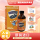 TLAMEE提拉米 新西蘭進(jìn)口愛(ài)彼可波森莓接骨木莓濃縮汁飲品 100ml/盒 1盒裝