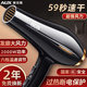 奧克斯（AUX） 吹風機家用大功率2000W恒溫不傷發(fā)吹風筒大風力速干電吹風理發(fā)店專用電吹風機黑色風筒AH7610