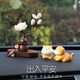 木菩印象萌貓汽車擺件車內(nèi)飾品可愛車載香薰中控臺香氛出入平安葫蘆禮物 可愛萌貓情侶款帶底座送20ml精油