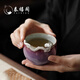 泰禧閣均窯鎏銀主人杯銀龍茶杯送長輩領(lǐng)導(dǎo)朋友龍生肖生日禮物 鈞窯紫羅蘭丨銀龍禪定杯 200mL以下