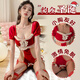惹火貓（cupidcat）角色扮演圣誕套裝情趣內(nèi)衣性感cos免脫女仆連體約會戰(zhàn)袍X R1435紅