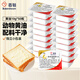 百鉆淡味動(dòng)物黃油10g*50粒獨立小包裝食用煎牛排面包曲奇餅干烘焙原料