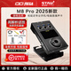 IXI MEGA【2024升級新款】 M8 PLUS II外置聲卡套裝主播K歌專業(yè)電腦手機高端網紅直播設備手機otg直播聲卡 M8 PlUS II聲卡官方標配【店長推薦】