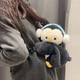 栢啟歆趴趴小狗企鵝可愛趴包毛毛絨斜挎包少女背包玩偶公仔卡通雙肩包 黑色企鵝斜挎包