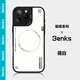 邦克仕蘋果16promax手機殼iphone15pro防摔磁吸殼14城市山野magsafe保護殼lulu豬兔克蛇年新年聯(lián)名殼 極簡系列-簡白 iPhone16 Pro Max