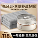 揚子2024新款單人雙人電發(fā)熱恒溫水循環(huán)電暖電熱毯水暖毯水熱毯電褥子 升級旋鈕多人款【180cm*200cm】