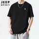 JEEP SPIRIT吉普短袖T恤男士夏季寬松冰絲體恤上衣服圓領(lǐng)休閑潮牌涼感半袖