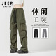 JEEP SPIRIT休閑褲女男秋冬季速干加絨加厚美式工裝褲子寬松大碼顯瘦運動(dòng)女裝 軍綠-男女同款【常規】 L