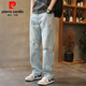皮爾卡丹（pierre cardin）破洞牛仔褲男士直筒寬松褲子潮流2025春秋季新款復古美式休閑淺色 淺藍色 31