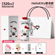 Next Kiss英國聯(lián)名Hello Kitty保溫杯女2026新款高顏值生日禮物咖啡水杯子 暖融融套餐【杯+熱水袋+手套】