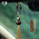 小葉紫檀汽車(chē)掛件祥云葫蘆車(chē)內吊飾翡翠玉車(chē)載后視鏡老料吊墜掛飾 【祥云葫蘆】小葉紫檀車(chē)掛