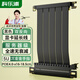 科樂(lè )浦（KELEPU）顯卡延長(cháng)線(xiàn)PCIe4.0 X16雙反向 18.5厘米  服務(wù)器級全速無(wú)衰減 黑色