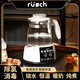 魯茜（LuQian）恒溫壺調(diào)奶器嬰兒沖奶機(jī)多功能恒溫電熱水壺智能溫奶暖奶器家用 白【316L孕嬰級(jí)】 1.3L 72小時(shí)恒溫