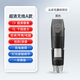 魔美視家用便攜皮膚頭皮頭發(fā)毛囊檢測儀可連接手機(jī)高清無線手持毛囊鏡 超清無線A款（手機(jī)/電腦）