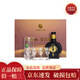 習(xí)酒 貴州習(xí)酒1988/8100品鑒窖藏小酒版 53度 小酒 醬香型白酒 100ml*1盒 分酒器禮盒