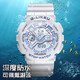LIKEU電子手表女防水夜光初高中生小學(xué)生考試氣質(zhì)女表兒童運(yùn)動男表女孩 白藍(lán)大號 夜燈 鬧鐘 游泳