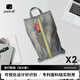 pack all鞋袋收納包旅行出差鞋子收納袋防塵鞋袋子球鞋運(yùn)動(dòng)鞋包大碼灰色*2