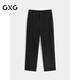 GXG男裝 商場同款四面彈精紡羊毛西褲男休閑褲 24年秋G24X023070 黑色 （褲腳開叉設(shè)計） L