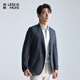 利郎【可收納】西服男士輕膚透氣柔軟舒適西裝外套黑色175A