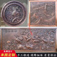 鍛銅浮雕中醫(yī)文化壁畫戶外景區(qū)學校背景墻創(chuàng)意浮雕玻璃鋼仿銅浮雕