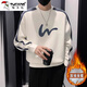 啄木鳥(niǎo)衛衣男2025春秋季潮流百搭痞帥長(cháng)袖t恤男重磅加厚打底衫上衣男 白色（加絨） XL 120-145斤