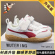 阿童木兒童女童鞋子2025秋季新款德訓(xùn)鞋學(xué)生小白鞋軟底板鞋男校園 紅色【升級(jí)款】 31 內(nèi)長約19厘米
