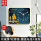 掛鐘客廳創(chuàng)意時(shí)尚簡(jiǎn)約現(xiàn)代家用時(shí)鐘表大氣石英鐘表 一帆風(fēng)順【桌擺/壁掛兩用】 40*30厘米
