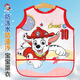 汪汪隊(duì)立大功（PAW PATROL）兒童罩衣嬰兒吃飯圍兜寶寶圍嘴反穿衣男女童無(wú)袖口水兜PA1924 130